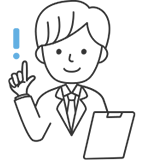 その他の症状のイメージ画像