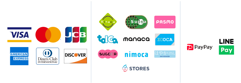 使えるお支払方法:VISA・Mastercard・JCB・AMERICAN EXPRESS・Diners Club INTERNATIONAL・DISCOVER・Kitaca・Suica・PASMO・TOICA・manaca・ICOCA・SUGOCA・nimoca・はやかけん・STORES・PayPay・LINEPay